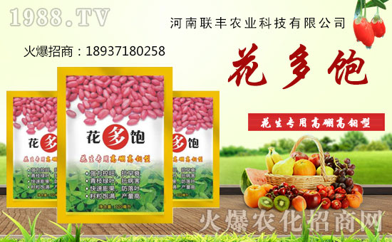 ��(li��n)�S�r(n��ng)�I(y��)��ף���2017�������³�������������H�Қg����