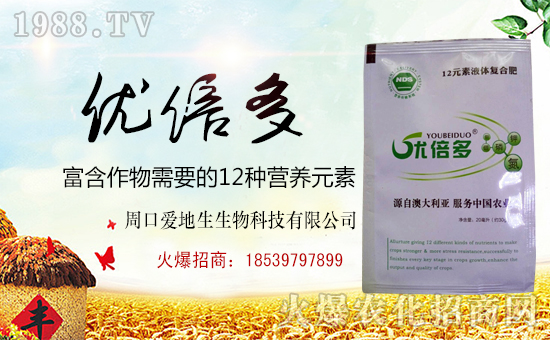 �ܿڐ۵�������Ƽ����޹�˾