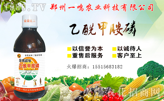 ����һ�Q�r(n��ng)�I(y��)�Ƽ����޹�˾