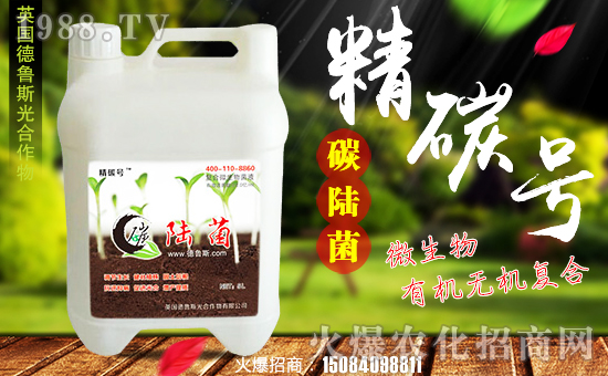 Ӣ��(gu��)����˹����������޹�˾