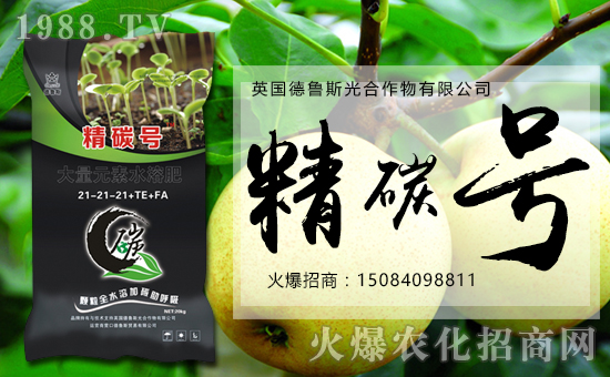 Ӣ��(gu��)����˹����������޹�˾1