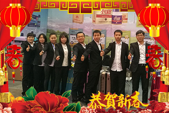 ����ʩ���_(d��)�������F(tu��n)���޹�˾3