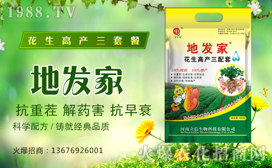 ������������Ƽ����޹�˾