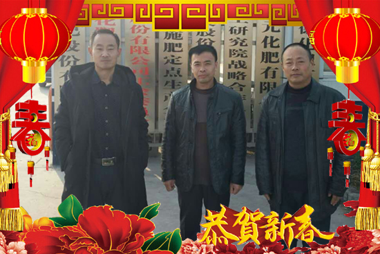 ɽ�|�иۇ�(gu��)�H���ʹɷ����޹�˾2