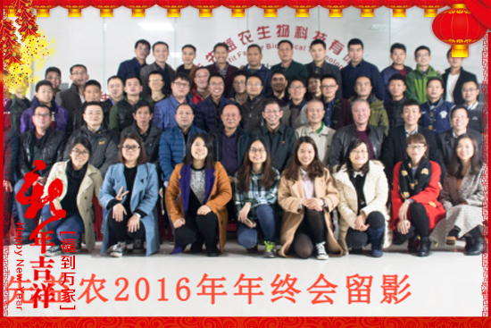 �V���������r(n��ng)�r(n��ng)�I(y��)�Ƽ����޹�˾3