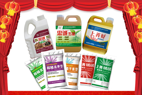 �V���������r(n��ng)�r(n��ng)�I(y��)�Ƽ����޹�˾2