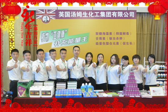 Ӣ��(gu��)��ķ���������F(tu��n)���޹�˾