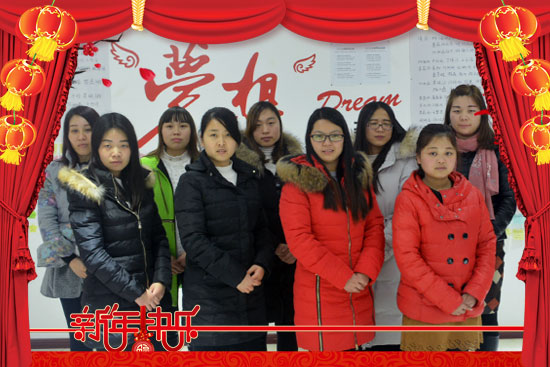 ����(gu��)�����Z�r(n��ng)�I(y��)�Ƽ����F(tu��n)���޹�˾