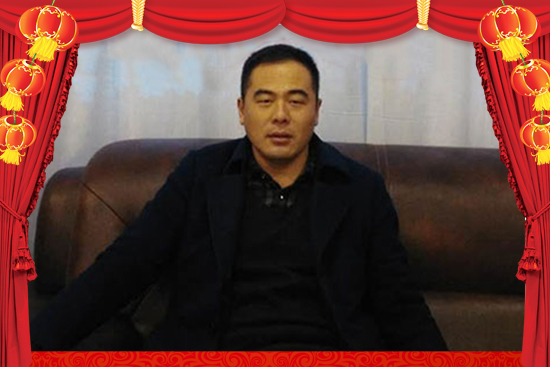 山東菏澤市綠源農(nóng)化有限公司3