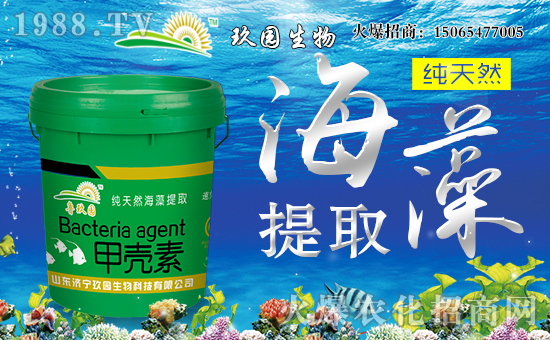 ��(j��)���о��@����Ƽ����޹�˾1