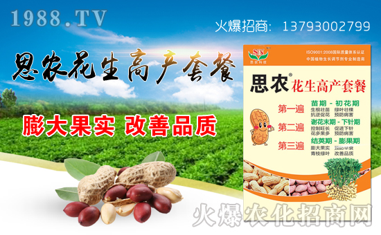 �����������﹤�����޹�˾