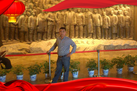 �������������H�������F���޹�˾2