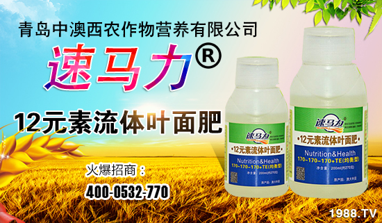 ���а����r(n��ng)��ף�������t����ؔ(c��i)Դ�V�M(j��n)���ϼ��Ҹ���