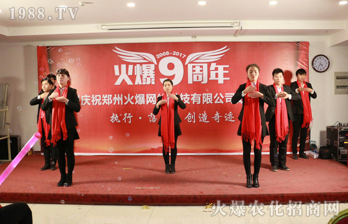 �Ҟ鹫˾����˾����