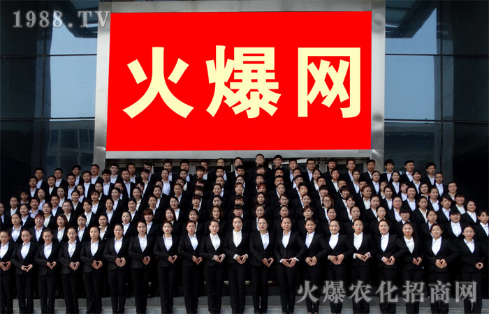 學會成長,與火爆同行