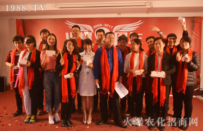 緣聚火爆,遇見你是美麗的邂逅!