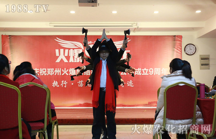 �����c��һ·ͬ����