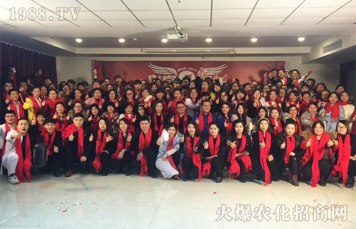 我與火爆共成長(zhǎng)