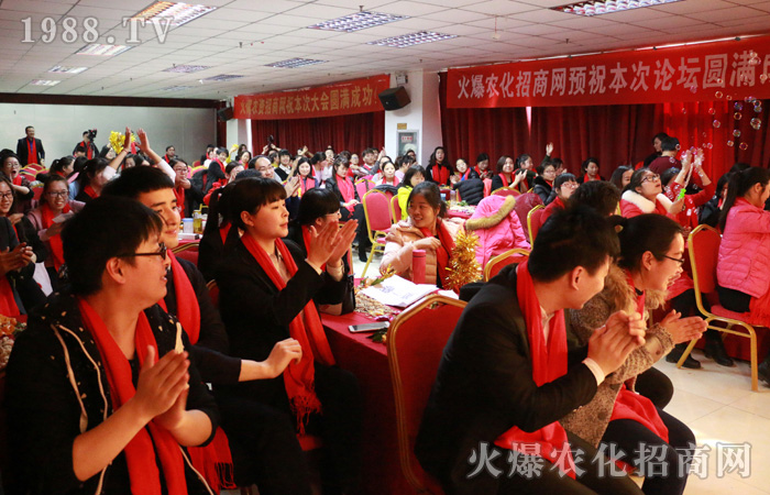 �����ҳ��L(zh��ng)�����S��ͬ��