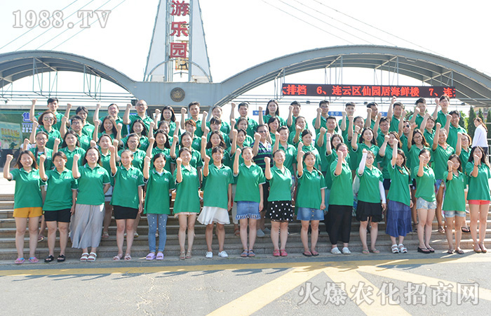 ǰ�����й�