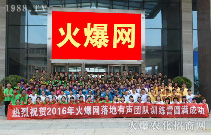  һȺ�J(r��n)�����µ��ˡ�������