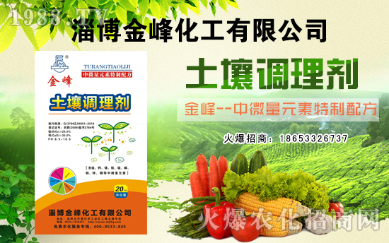 �Ͳ���廯�����޹�˾1