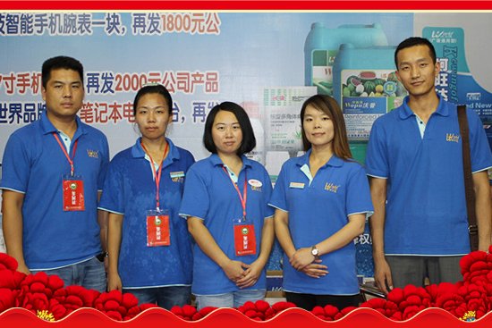 �֠��£����ô󣩇��H�������޹�˾1