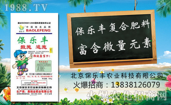 ���������S�r(n��ng)�I(y��)�Ƽ����޹�˾