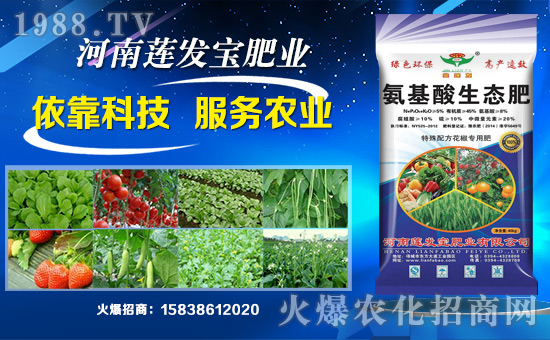 ����ɏ�l(f��)���ʘI(y��)���޹�˾