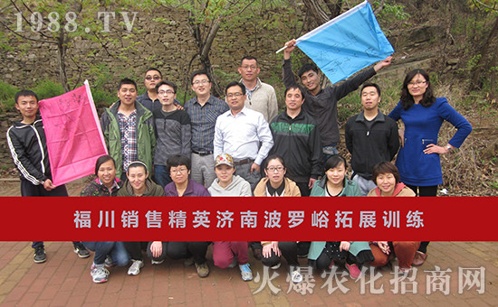 ɽ�|��������Ƽ����޹�˾4