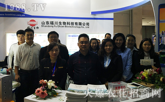 ɽ�|��������Ƽ����޹�˾6