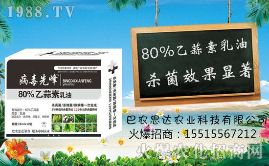 ���r(n��ng)˼�_�r(n��ng)�I(y��)�Ƽ����޹�˾