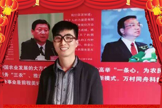  ���K�P�L������Ƽ����޹�˾