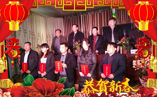  ���K�P�L������Ƽ����޹�˾