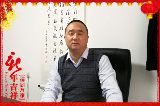 河北博海農(nóng)業(yè)科技有限公司