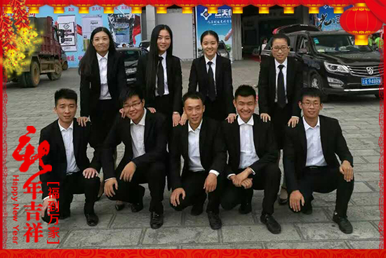 【美國伽莫夫生物】向全國人民拜年了!