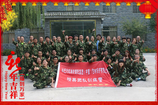 ���P��˹���F(tu��n)��ף��������d�����H�Қg����