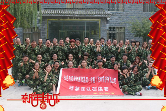 ���P��˹���F(tu��n)��ף��������d�����H�Қg����