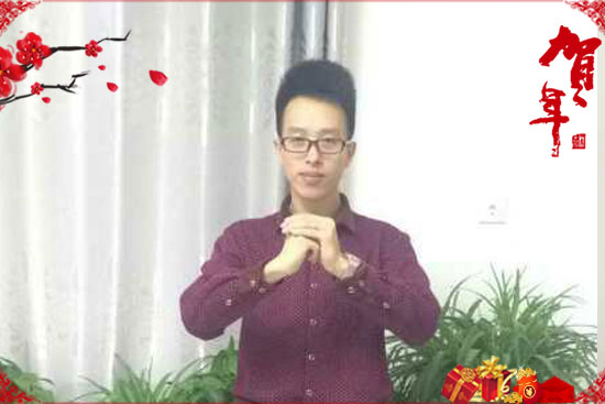 以色列海法(中國)化學(xué)集團有限公司