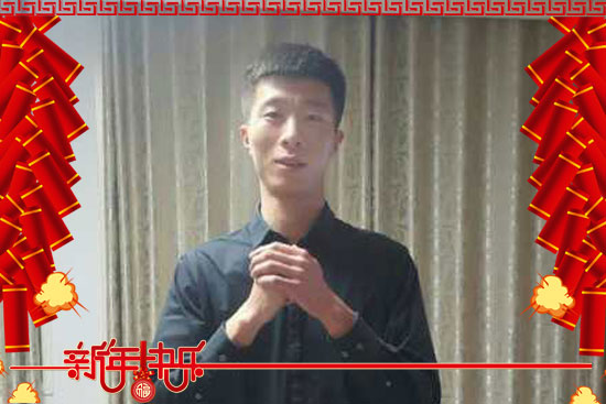 以色列海法(中國)化學(xué)集團有限公司