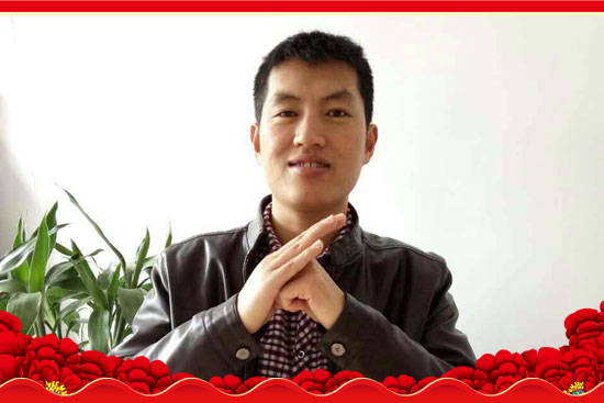 以色列海法(中國)化學(xué)集團有限公司