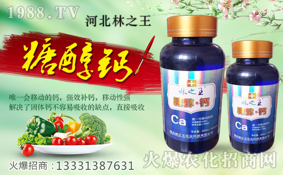 �ӱ����r(n��ng)�I(y��)�Ƽ����޹�˾