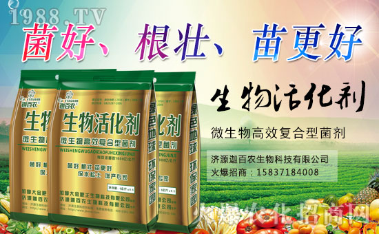 ��(j��)Դ�Ȱ��r(n��ng)����Ƽ����޹�˾