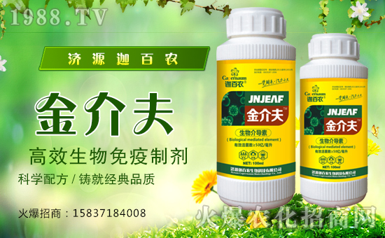 ��(j��)Դ�Ȱ��r(n��ng)����Ƽ����޹�˾