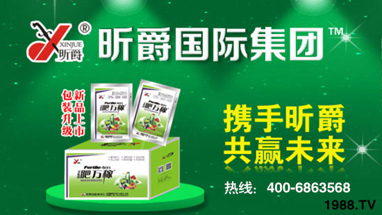 꿾���H���F(tu��n)