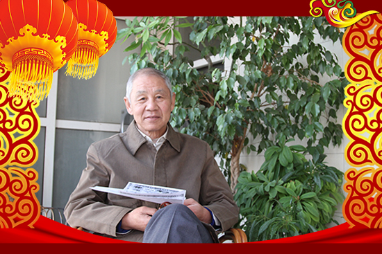 ��(j��)�σ|���r(n��ng)�I(y��)�Ƽ����޹�˾3