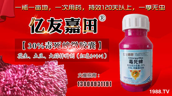 ��(j��)�σ|���r(n��ng)�I(y��)�Ƽ����޹�˾-1