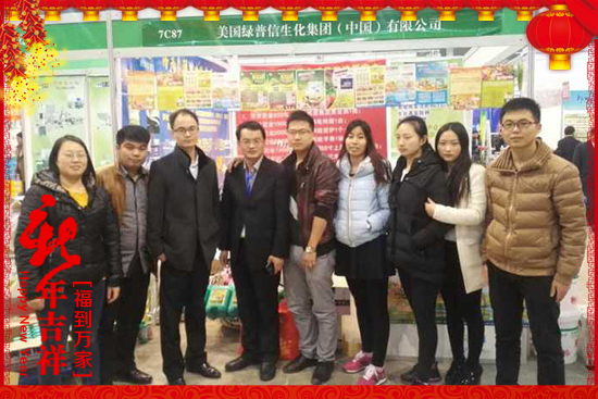 ������(gu��)�G���š�ף���Ͽ͑�����(ji��)�옷(l��)���H���Ҹ���