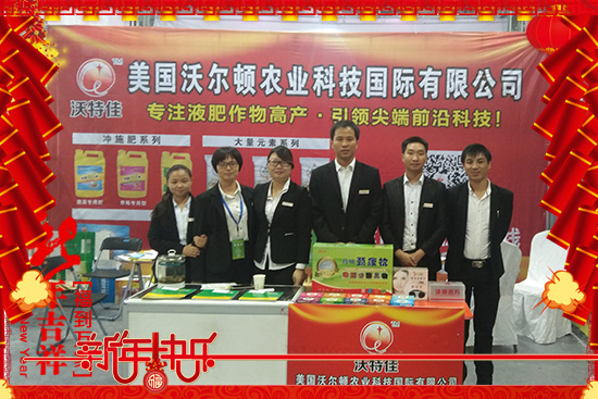 ������(gu��)�֠��D����ף�������옷(l��)���f(w��n)�����⣡