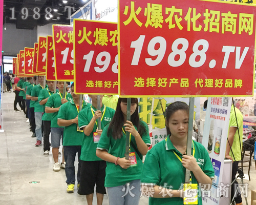     2017��15���ό��r(n��ng)�Y����1988.TV��(zh��n)ʿ�^��ǰ�M(j��n)��